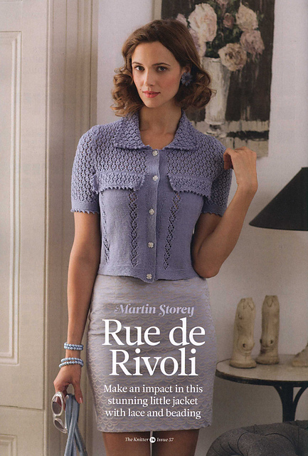 Rue de Rivoli