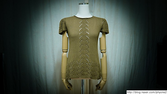 Dulcie Tunic
