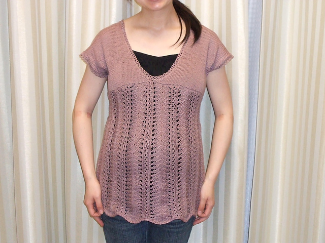 p.44 Vest 