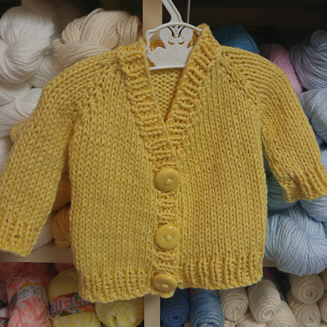 Cloud Cotton Baby Cardigan