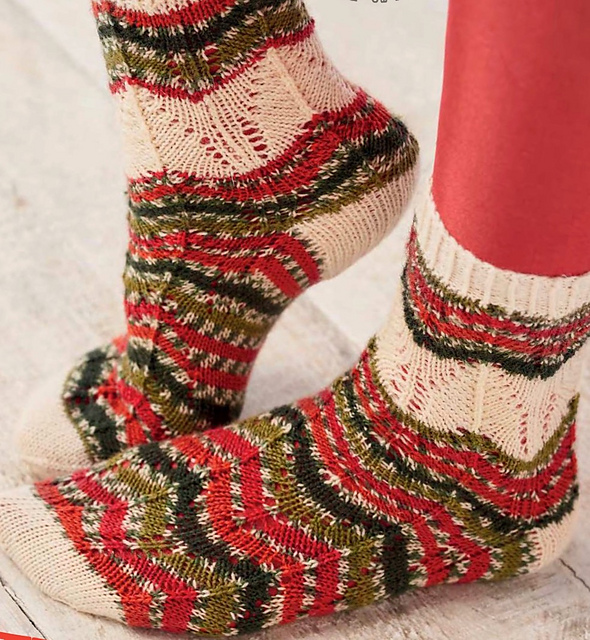 Step Into Christmas
