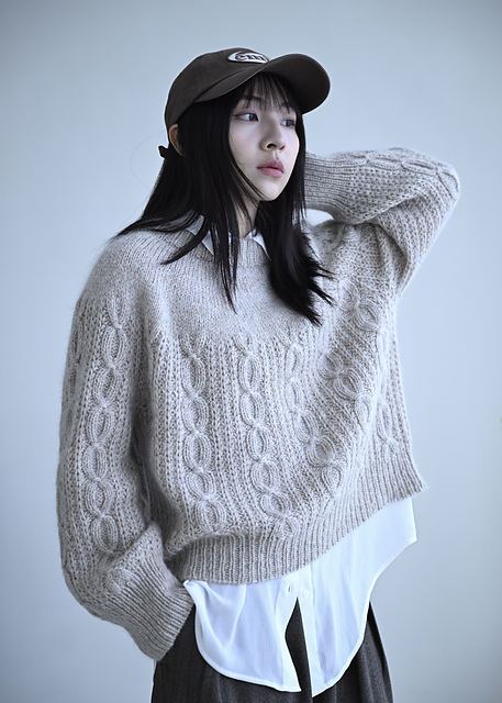 Tessa Sweater