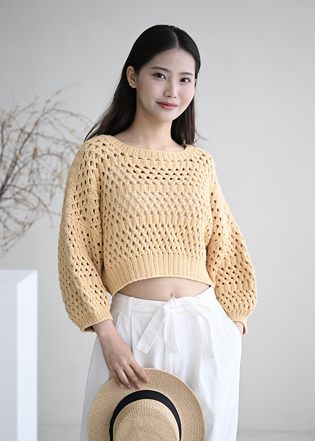 Rota Jumper
