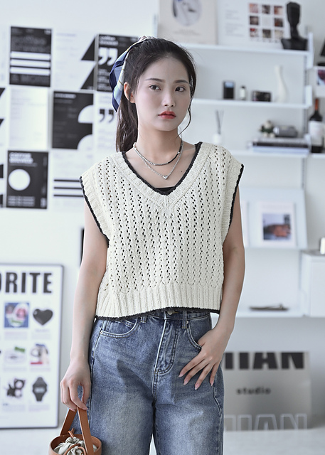 Blair Vest