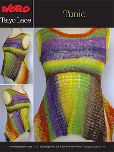 N1001 Taiyo Lace Tunic