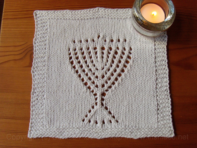 Menorah Lace Washcloth