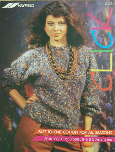 Ladies' sweater