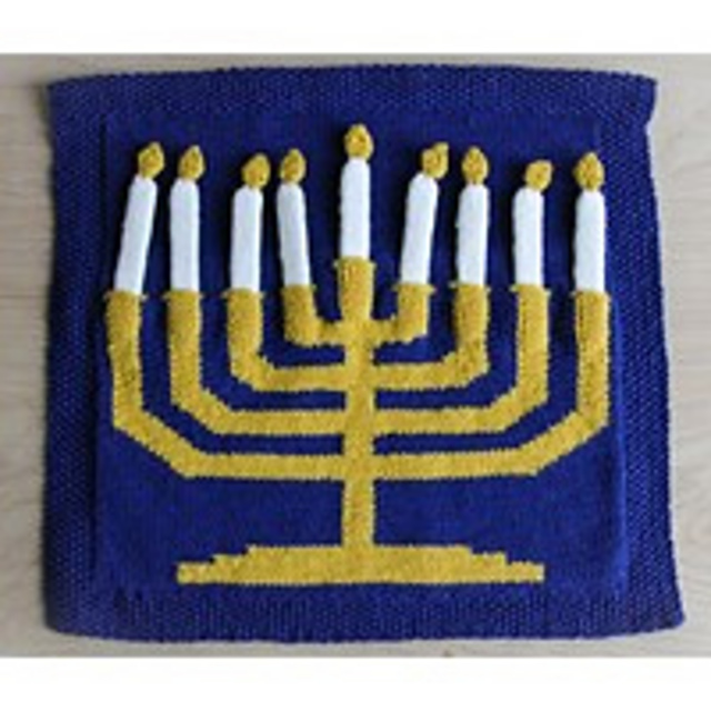 Hannukah Menorah Wall Hanging