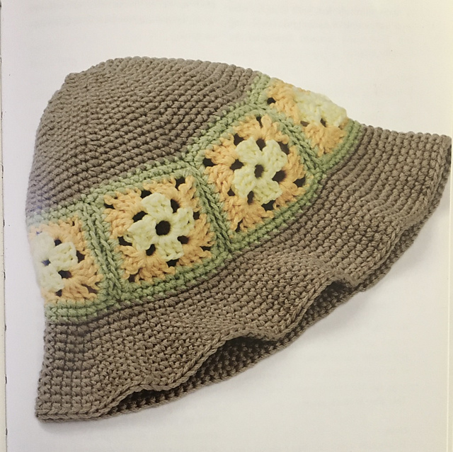 Sun Hat