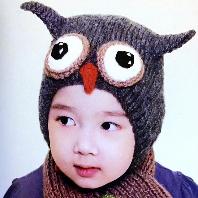 Wise Owl