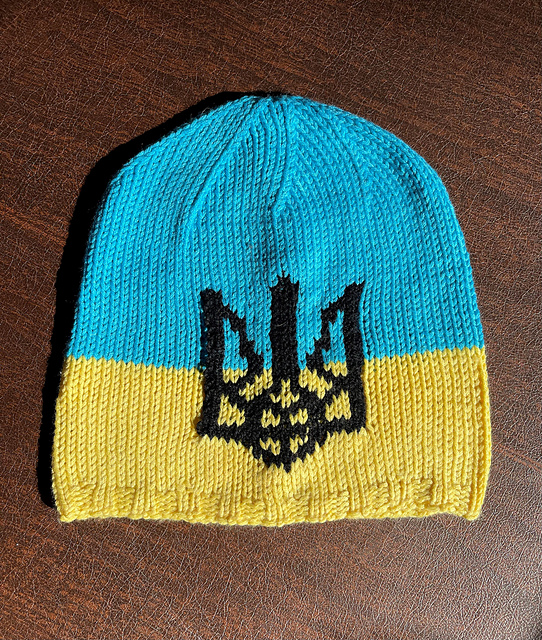 Ukraine Strong