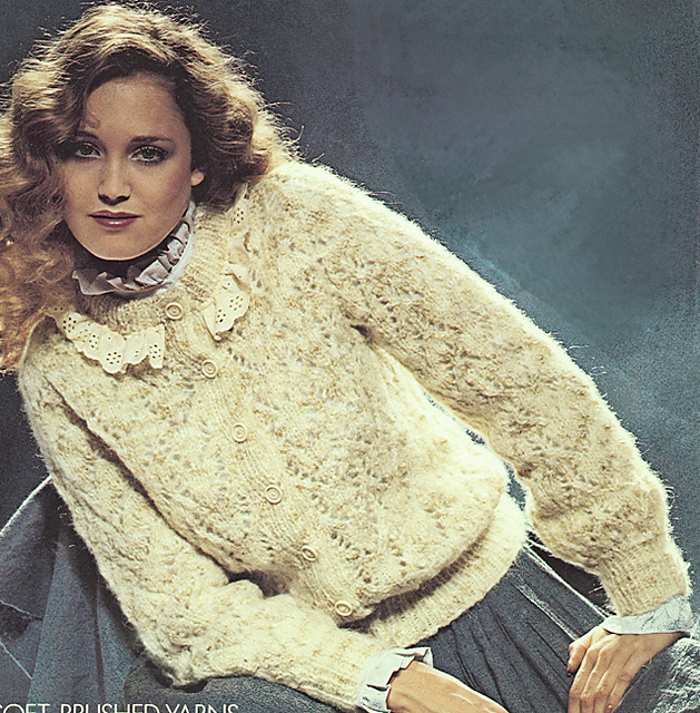 Lace stitch blouson cardigan
