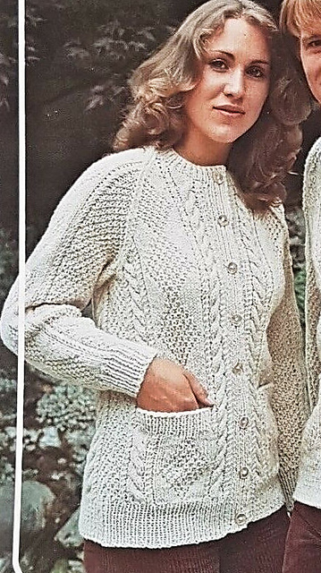 High neck cardigan