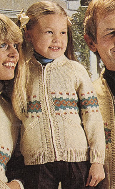 Child's Zipped Jacket