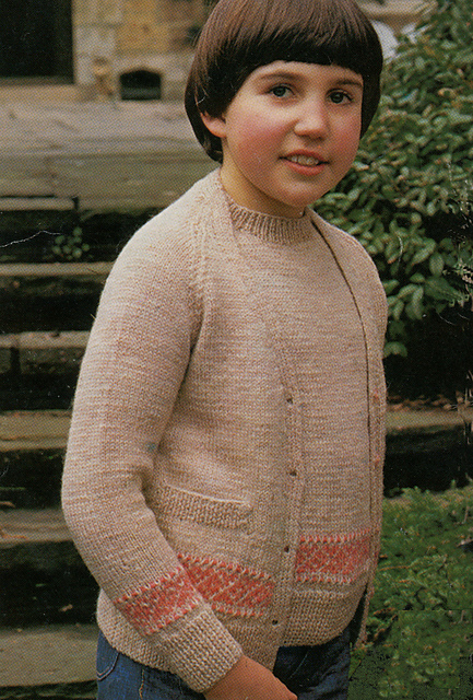V Neck Cardigan