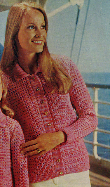 Adult's Cardigan