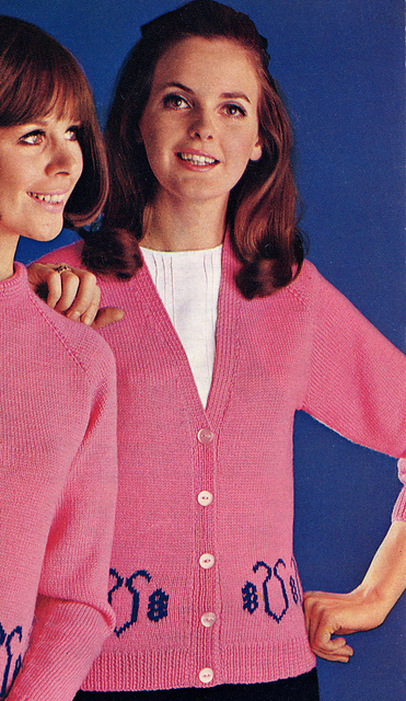 Cardigan with Contrast
