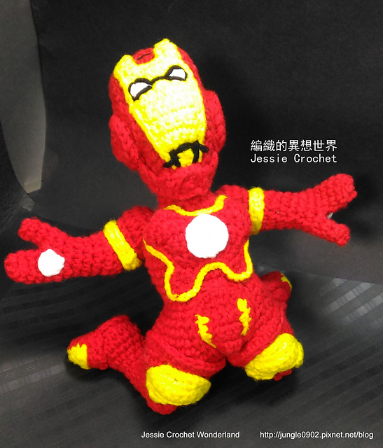 Iron Monkey