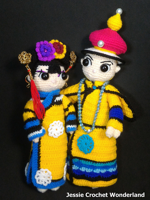 Royal Family of Qing Dynasty