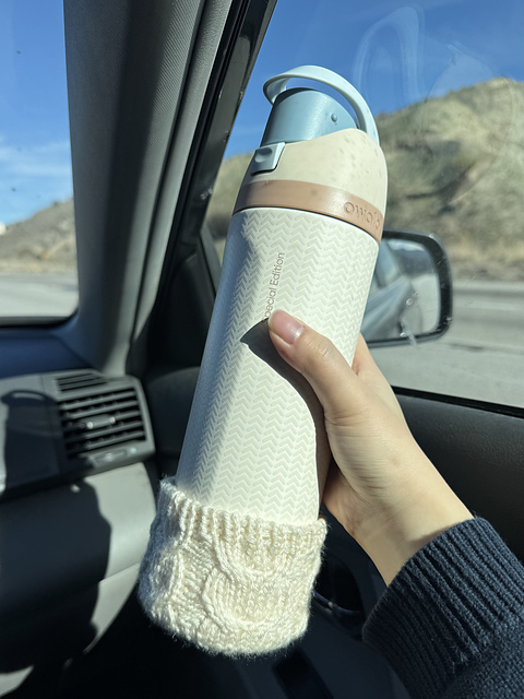 Cabled Bottle Boot
