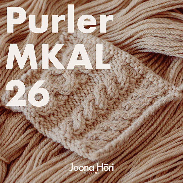 Purler MKAL 26