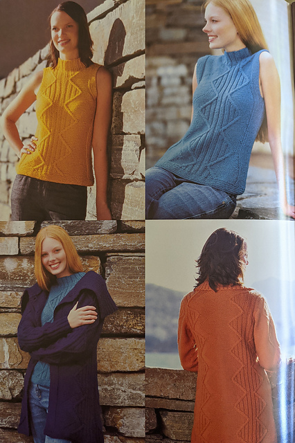 15006 Long Cardigan & Sleeveless Top