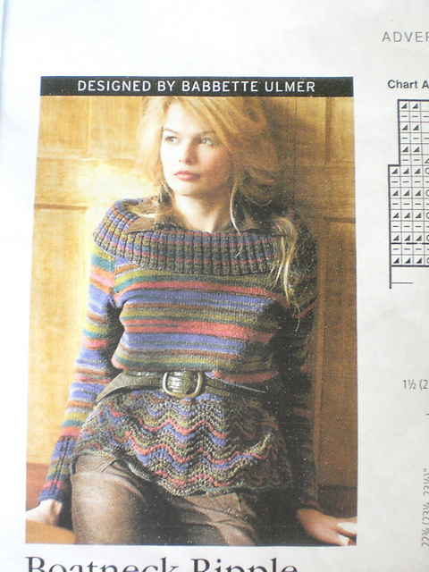 Boatneck Ripple Pullover