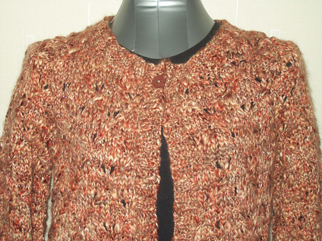 Cropped Cardigan