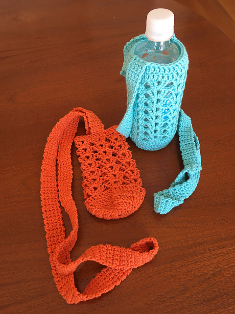 Drink bottle holder