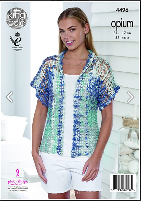 4496 Mesh T-Shirt and Cardigan