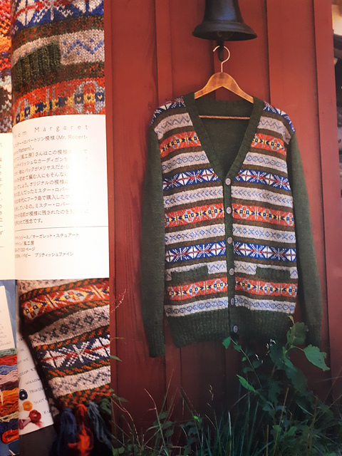 p.14, Mr. Robertsons pattern