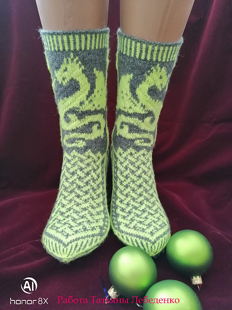 Green Dragon socks