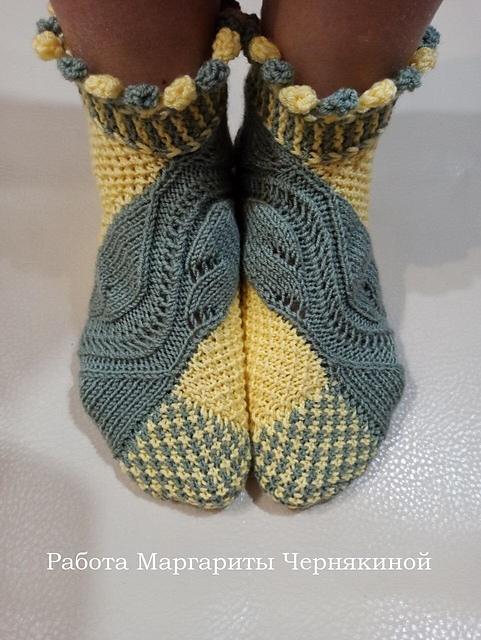 Dragon tail slippers