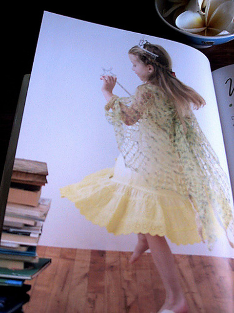 Woodland Fairy Wings