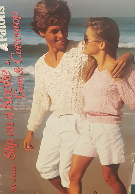 Koolie Jumper