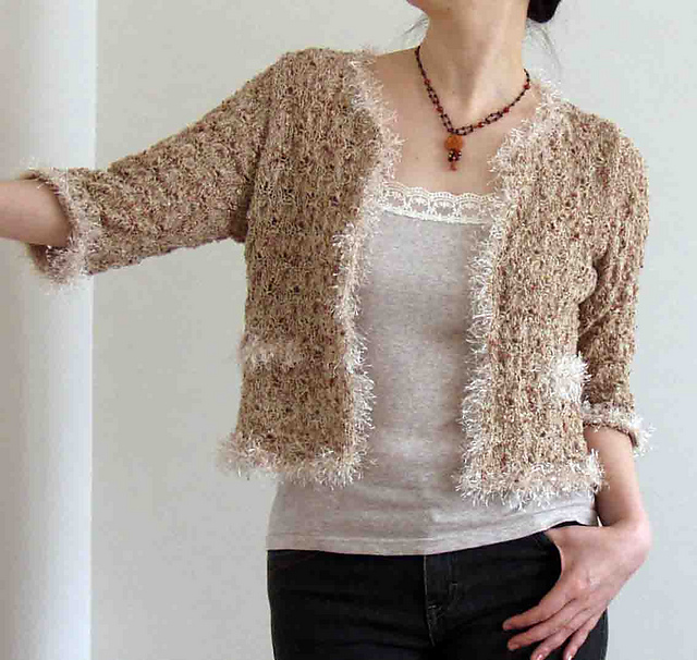 G.Frill Cardigan Jacket 