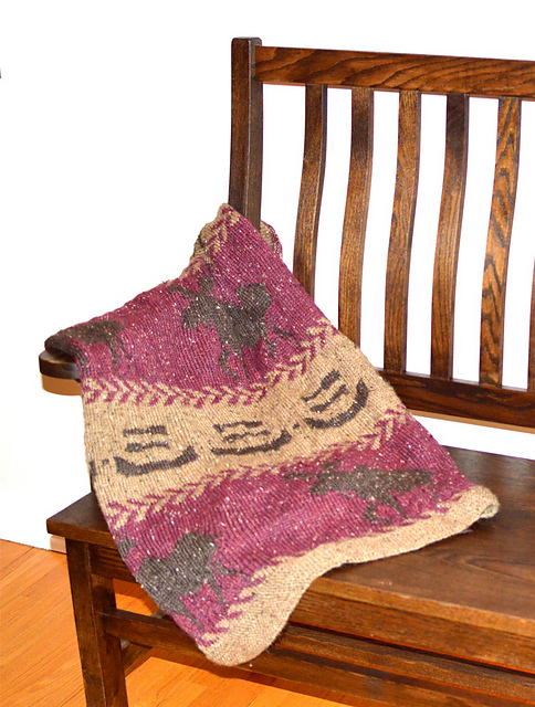Northern Holiday 2 Afghan
