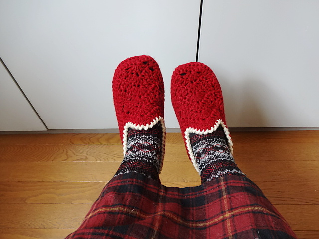 Room shoes
