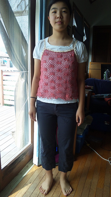 p.06 Lacy Camisole