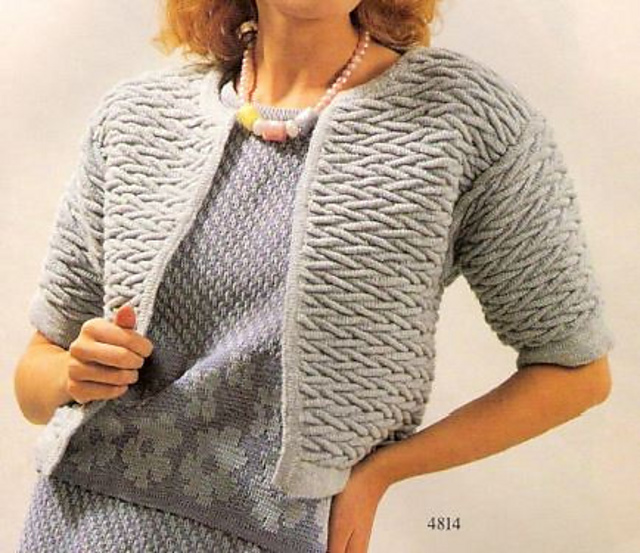 4814 Lady's jacket with pintuck pattern