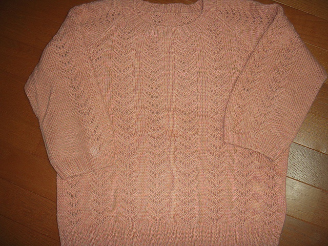 Pale Pink Boatneck Sweater