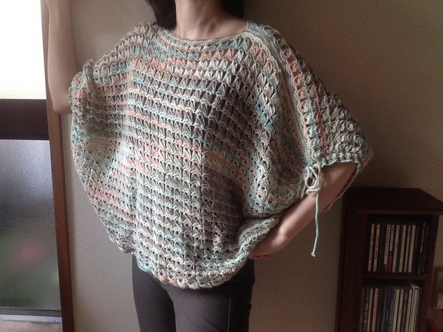 Celeste Summer Pullover