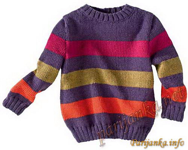 Pullover