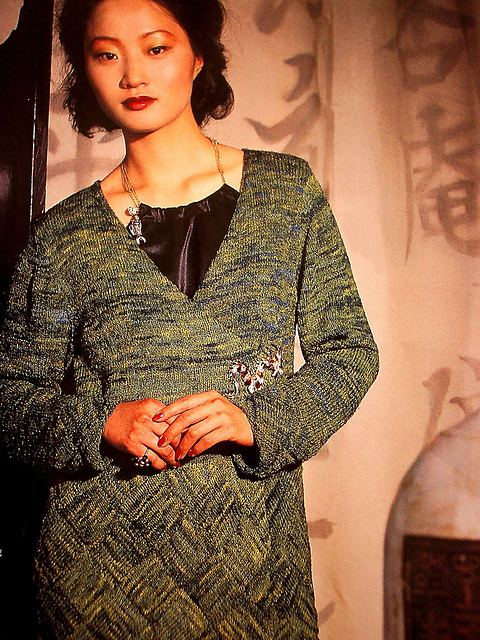 #24 Entrelac Jacket
