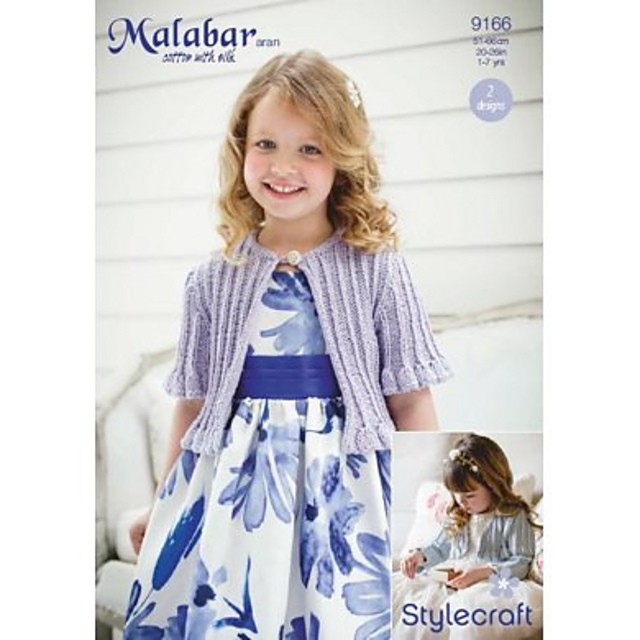 Girls Cardigan #9166