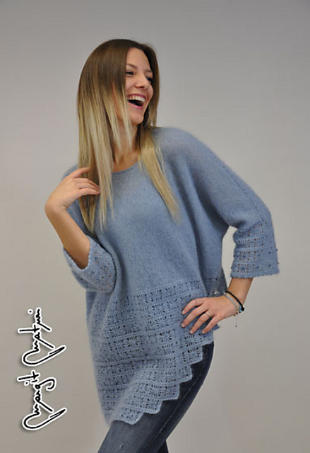 Maglia Sky Walk