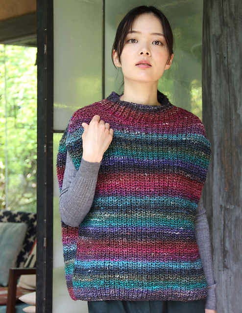 Haru