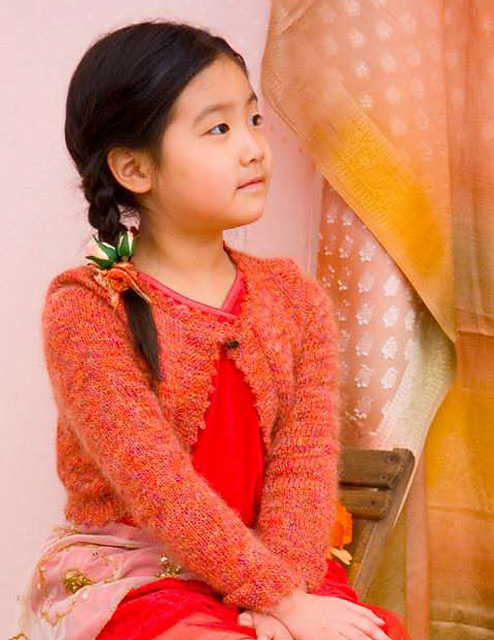 Lily