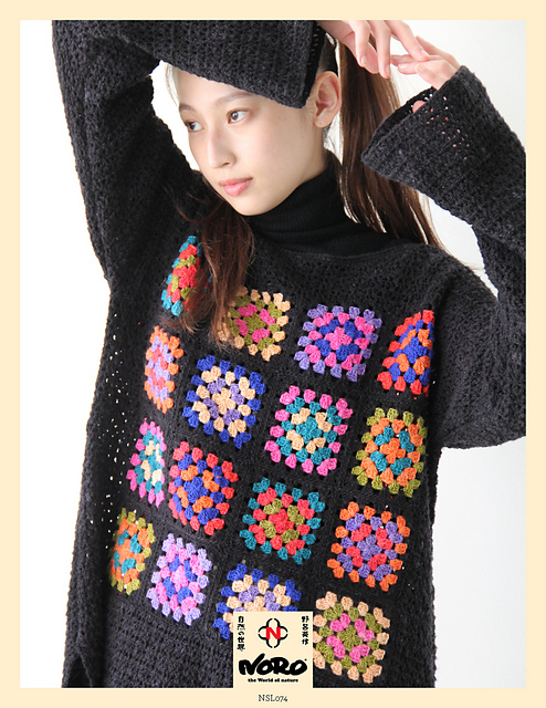 Momoka