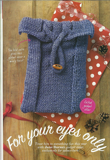 For your eyes only, Gadget Cover